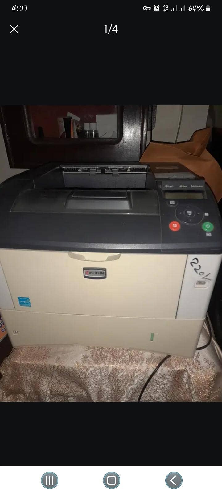 printer 0