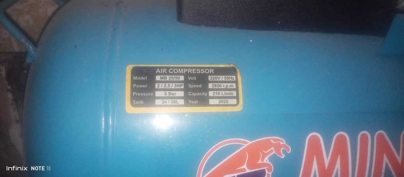 Air compressor 1