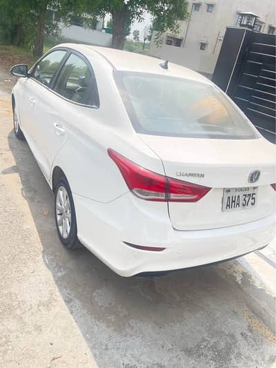 Changan Alsvin 2022