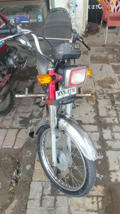 Honda CD 70