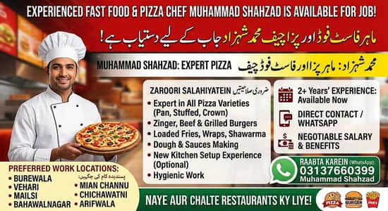 cheif available hai