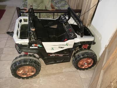 keep for sale