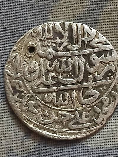 400 Year Old coin