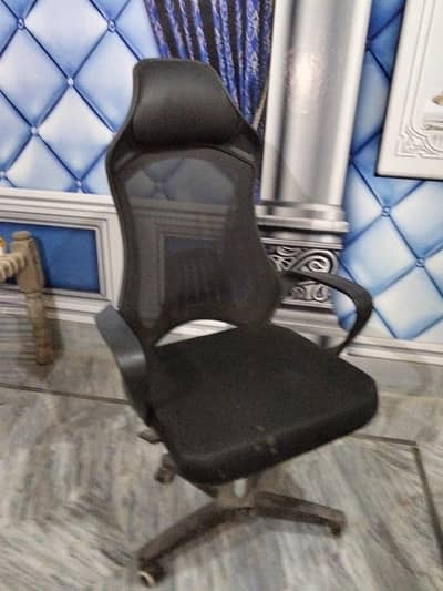 office chair for sale