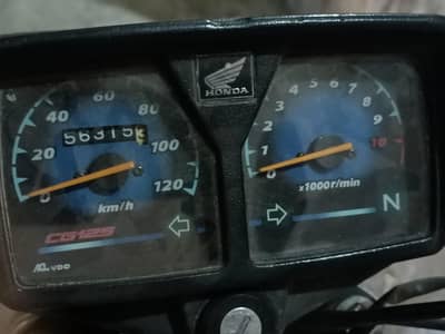 Honda 125 17 model exchange with cd 70 24_27 model