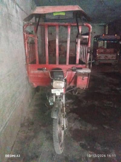 rickshaw for sale
