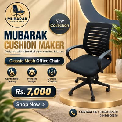 imported Office Chair/ revolving Computer Chair/Visitor Chair for sale