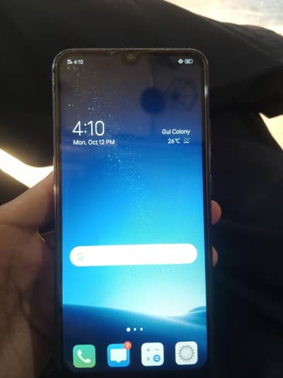 Vivo Y51