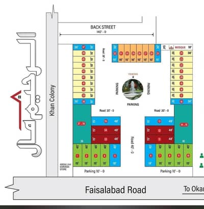 10x36 Feet Commercial Plot Raheem Mall