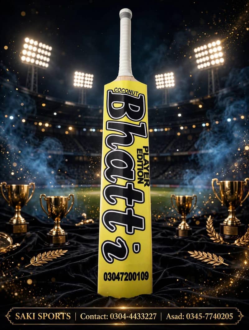 new bats 1