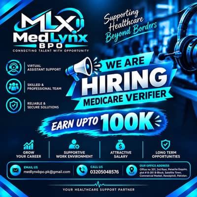 Medicare Verifiers || Call Center job || Rawalpindi.