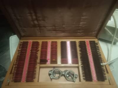 Trial Box