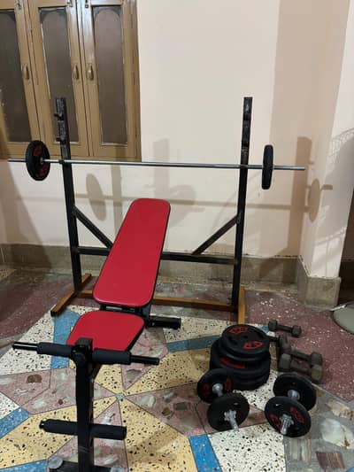 Home gym equipment /bench press/road/plates/dumbbell set /barbell rack