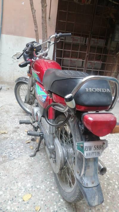 Honda CD 70 2018