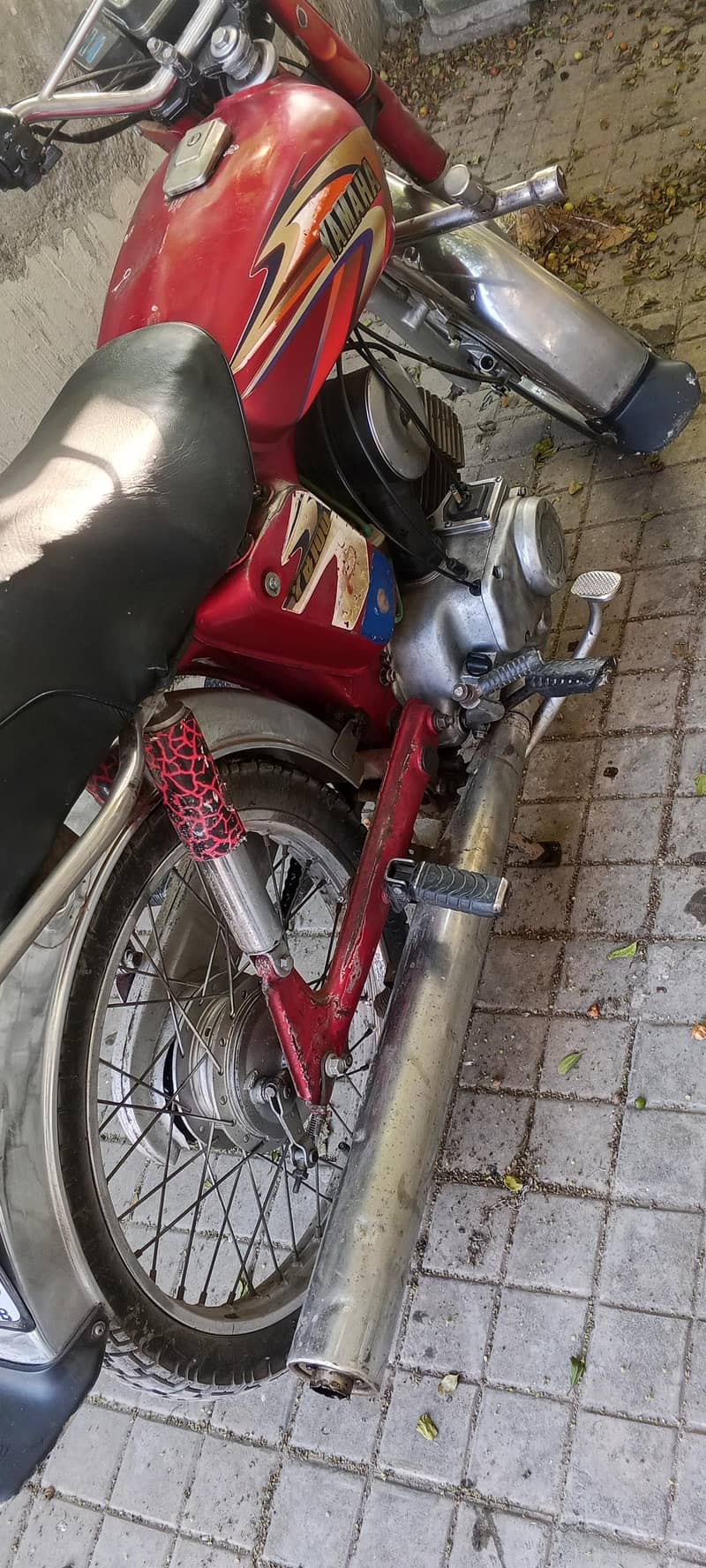 2008 model hai 1