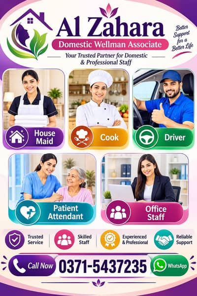 Professional House Maids, Nursing Attendants & Cook Services