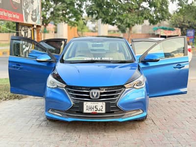 Changan Alsvin 2022