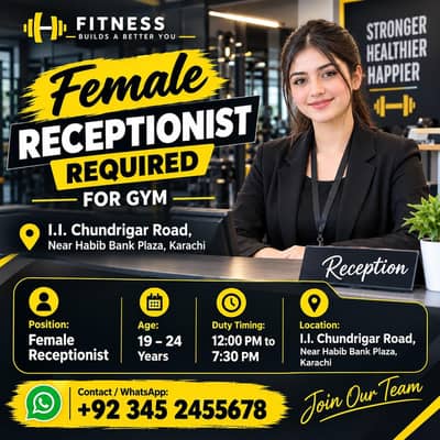 Female Receptionist Required for Gym | Receptionist | jobs in karachi