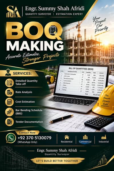 BOQ making