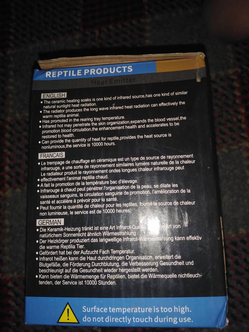 ceramic heat emitter bulb for sell 3