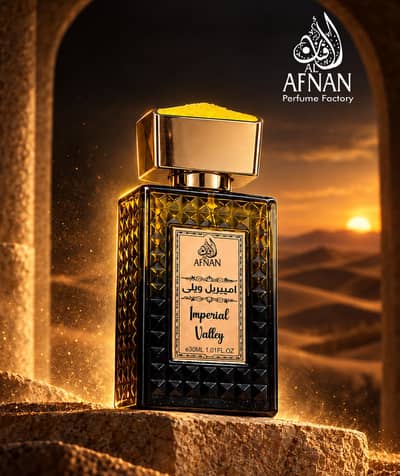 AFNAN IMPERIAL VALLEY 30 ML PREMIUM PERFUM