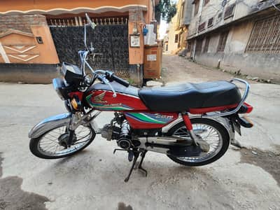 Honda Cd 70