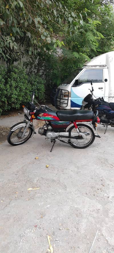Honda cd 70 cc bike multan