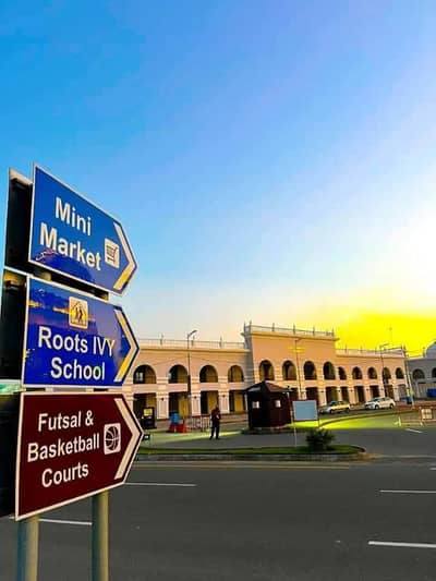 10Marla 60 Ft Road-Facing Plot Near Masjid Park & Commercial Market in DHA Bahawalpur