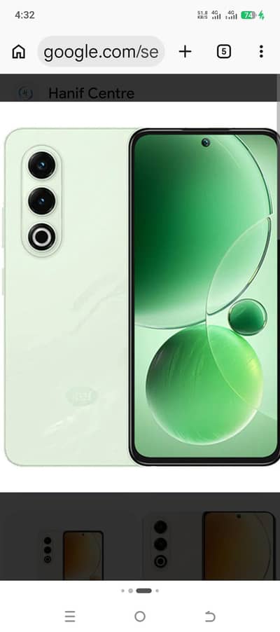 Itel S25