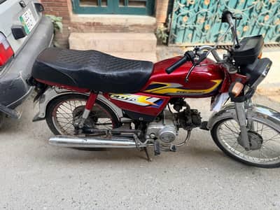 Honda CD 70 2014