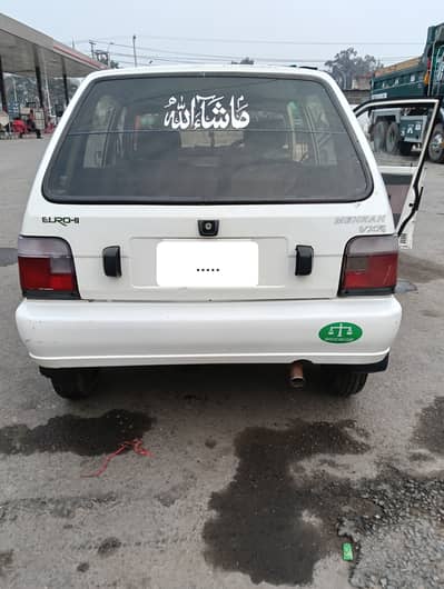 Suzuki Mehran VXR 2018