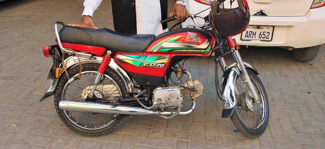 Honda CD 70