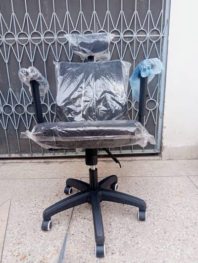 Office/Computer Chair PKC (Premium Black Ergonomic) Fully Adjustable