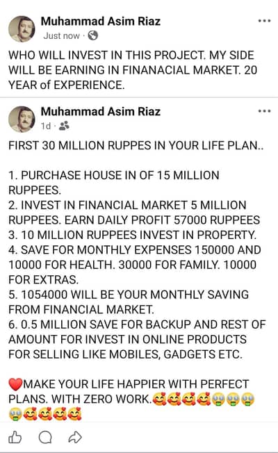 LOOKING FOR INVESTOR