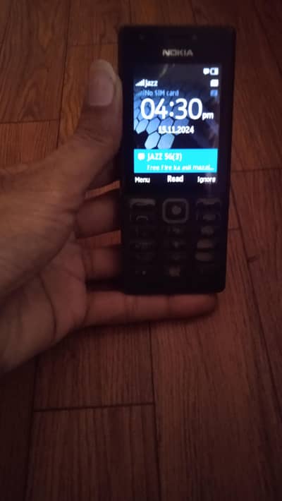 Nokia 216