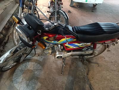 honda 70cc