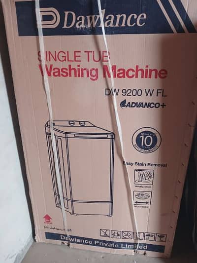 Slightly Used Single Tub Washer