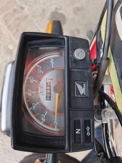 Honda 70 24/25 03044816225