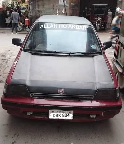 Honda Civic 1996 (804) number install