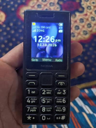 Nokia Other Model
