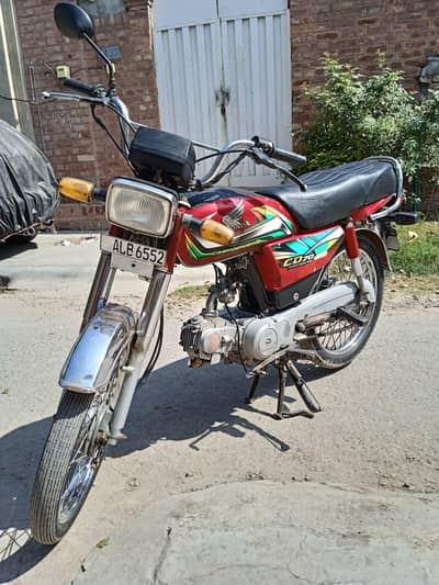Honda CD70