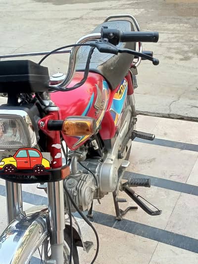 CD 70 Honda 2026
