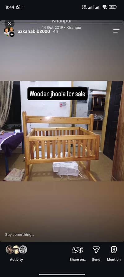 wooden jhoola 9/10 condition