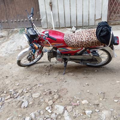 CD790 Motorcyle