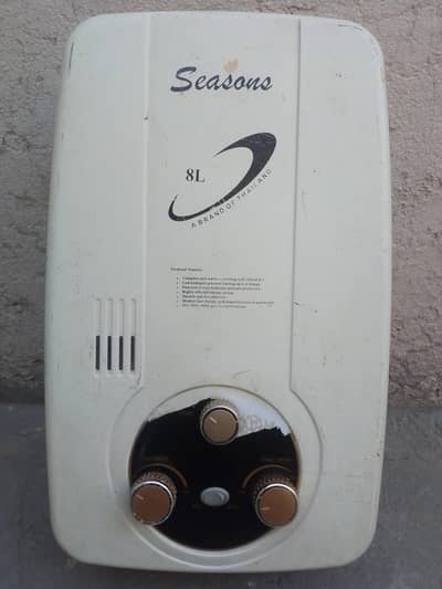 Instant Geyser for sale Good condition