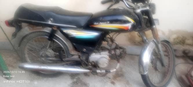 good bike