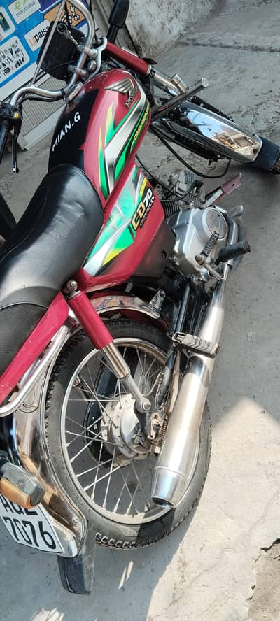 Honda 70