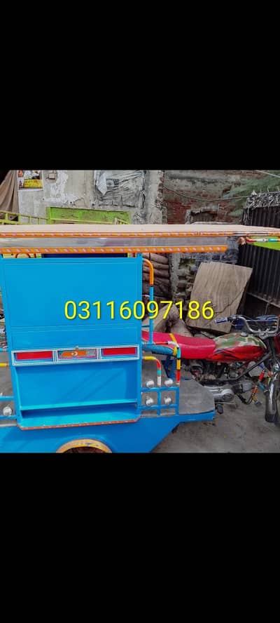 good condition