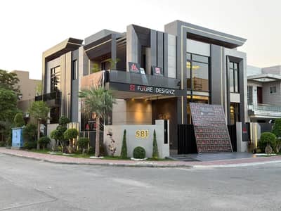 House Of 20 Marla Is Available For Sale In Bahria Town - Ghouri Block