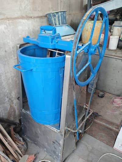Ice cream maker machine